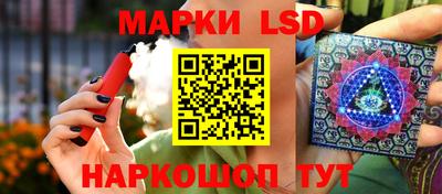spice Бугуруслан