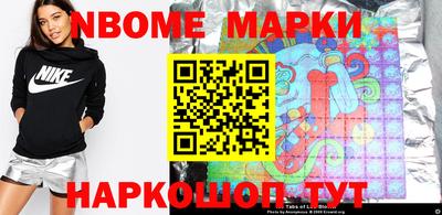 мяу мяу мука Будённовск