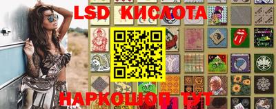spice Бугуруслан