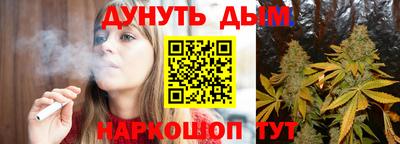 spice Бугуруслан