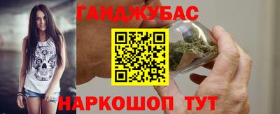 ALPHA-PVP Бузулук