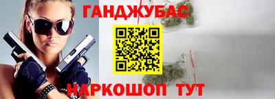 ALPHA-PVP Бузулук