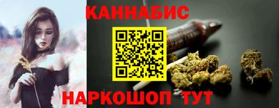 ALPHA-PVP Бузулук