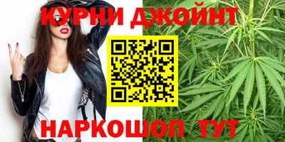 ALPHA-PVP Бузулук