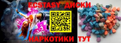 мяу мяу мука Будённовск