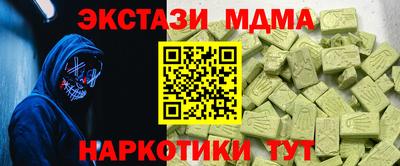 spice Бугуруслан