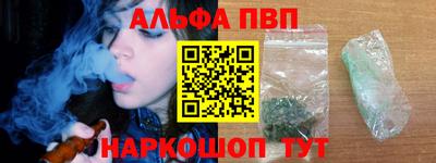 мяу мяу мука Будённовск