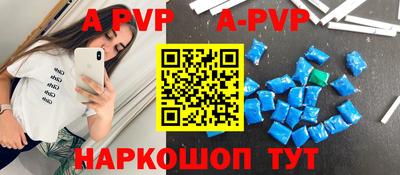 spice Бугуруслан