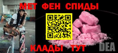 spice Бугуруслан