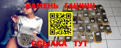 мяу мяу мука Будённовск