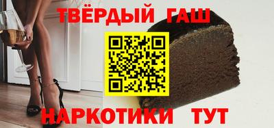 мяу мяу мука Будённовск