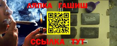 spice Бугуруслан