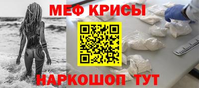 ALPHA-PVP Бузулук